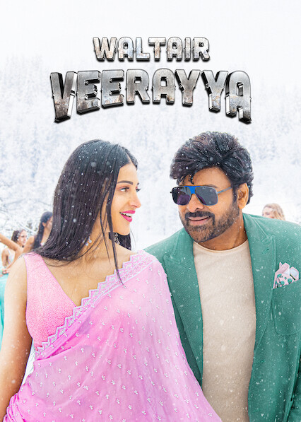 Waltair Veerayya on Netflix USA